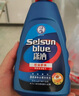 曼秀雷敦（Mentholatum）Selsun潇洒二硫化硒滋润去屑洗发水200ml 柔顺丝滑止痒洗发露男女 实拍图