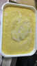 京鲜生泰国冷冻金枕头榴莲果泥1kg/盒 榴莲千层披萨榴莲酱商用烘焙原料 实拍图