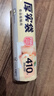 美丽雅 食品级保鲜袋中号 点断式塑料家用加厚袋子 410只30*20cm 实拍图
