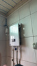 志高（CHIGO）即热式电热水器6500W电热水器小厨宝家用集成洗澡免储水多功率可调防漏电 银色 KBR-B65 实拍图