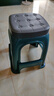 鑫吉星加厚塑料凳子家用方凳简约客厅板凳熟胶浴室高板凳经济型餐桌椅子 特厚深蓝带盖（高47cm） 47cm 实拍图