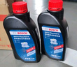 京东养车 博世刹车油 DOT4 plus 干沸点265℃/湿沸点170℃ 2L 包工包料 实拍图