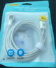 品胜苹果数据线快充充电线2米加长适用iPhone14ProMax/13/12/XR/11/8手机ipad平板USB充电器线车载编织 实拍图