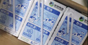 优然牧业 YOURAN DAIRY纯牛奶 3.2g优质乳蛋白 早餐搭档 礼盒装 250ml*24盒/箱 实拍图