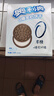 奥利奥（Oreo）0糖夹心饼干原味320g 休闲零食 早餐饼干 办公室下午茶 实拍图