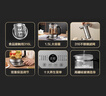 苏泊尔（SUPOR）养生壶 1.5L煮茶器 玻璃花茶壶 316L不锈钢恒温电水壶烧水壶 保温煮茶壶黑茶 SW-15YJ32 实拍图