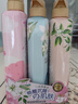 澳宝花园蜜语香水沐浴露三支装  滋润保湿香氛沐浴乳家庭装 1.6L 实拍图