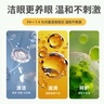 芸灵猫咪眼药水宠物滴眼液消炎洗眼液狗狗泪痕眼屎流泪发红眼清洁 实拍图