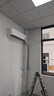 小米（MI）米家 2匹 巨省电pro 超一级能效 变频冷暖 空调挂机 50GW-NA30/V1A1 国家补贴20%【2025新款】 实拍图