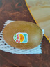 佳沛（zespri）绿奇异果经典果16粒礼盒单果约86-103g 水果 猕猴桃 实拍图