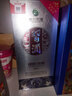 习酒 银质第三代 酱香型白酒 53度 500ml 单瓶装 实拍图