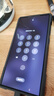 三星（SAMSUNG）Galaxy S24 Ultra原装防反射屏幕保护膜 两片装 手机透明膜 原厂贴膜 S24 Ultra贴膜 实拍图