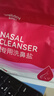 维德（WELLDAY）洗鼻器成人手动生理盐水洗鼻冲鼻器鼻腔清洗器500ml+90包洗鼻盐 实拍图
