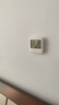 德力西电气（DELIXI ELECTRIC）家用室内温度计带笑脸婴儿房闹钟计时电子数显温湿度计温度表 实拍图