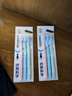 纳美（Namei）纳米抗菌软胶牙刷 呵护牙龈温和洁齿 成人 3支装家庭版 实拍图