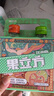 江小白果立方果汁酒 168ml*4瓶 组合装 白葡萄/柠檬/柚子/混合 实拍图