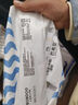 巴布豆小波浪XXXL48片婴儿尿不湿 超薄透气拉拉裤【品牌直供 安心品质】 实拍图
