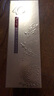 北大仓 部优40 酱香型白酒 53度 500mL 单瓶装 商务聚会 送礼礼品 实拍图