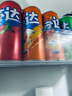 可口可乐芬达西瓜味*2+橙子味*4+苹果味*2 摩登罐混合装330ml*8罐 实拍图