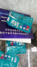 百旺中高档绿百旺 A4打印纸 75g500张*5包 复印纸 高清影印技术 碳足迹认证 2500张【专业造纸厂牌】 实拍图