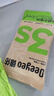 德佑冰感降温毛巾超大装冰爽凉感止汗湿巾防暑必备7条/盒【央媒认证】 实拍图