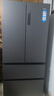 海尔（Haier）510升法式多门四门电冰箱大容量家用超薄一级能效变频风冷无霜BCD-510WGHFD59S9U1国家补贴20% 实拍图