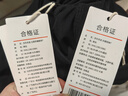 京东京造【10A抗菌】t恤男短袖男士t恤男女同款白小T苏超定制 黑色XXXL 实拍图