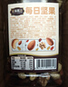 三只松鼠罐装每日坚果500g 干果核桃腰果葡萄干休闲零食 团购送礼 实拍图