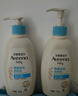 艾惟诺（Aveeno）艾维诺儿童面霜四季润肤乳身体乳深层滋润婴儿宝宝面霜354g 实拍图