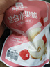 百草味五黑养生每日坚果810g/30袋 礼盒零食开心果腰果0添加团购送礼 实拍图