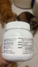 新宠之康 鲨鱼软骨素颗粒300g狗狗关节养护猫咪健骨钙片犬猫营养 实拍图