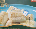 京东京造大西洋真鳕鱼营养套餐500g 宝宝装 儿童鳕鱼去皮刺 婴儿食谱 实拍图
