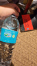 白山水 长白山天然火山矿泉水 农心出品 5L*4桶 整箱桶装水适宜泡茶 实拍图