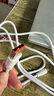 麦现加粗120W超级快充适用苹果数据线iPhone14/13/12/6s/7/8plus/11pro/XR/SE手机6A快充电器线加长 实拍图