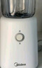 美的（Midea）【国家补贴】榨汁料理机一机豪华三杯家用研磨粉机智能辅食机多功能搅拌机可绞肉MJ-WBL2531H 实拍图