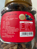 新边界 精选多彩葡萄干500g 红提子果干新疆特产蜜饯锁鲜罐装绿葡萄干 实拍图