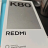 小米 REDMI K80 国家补贴 第三代骁龙 8 6550mAh大电池 澎湃OS 玄夜黑 12GB+512GB 红米5G手机 实拍图
