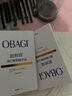 欧邦琪第二代VC臻护焕亮精华蓝瓶左旋VC 10% 12.5ml 实拍图