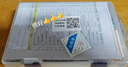 江科大STM32开发板套件stm32f103c8t6单片机小系统板面包板入门江协科技 新版STM32开发板套件【江科大同款同步B站教学】 2025新款（哔哩哔哩up主热推） 实拍图