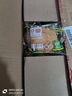 盼盼 手撕面包 点心饱腹零食营养代餐早餐软面包吐司下午茶 2000g/箱 实拍图