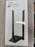普联（TP-LINK） TL-WN826N免驱版USB无线网卡 300M台式机笔记本通用wifi接收器 智能安装 实拍图