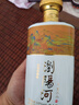 浏阳河千里江山酒 53度酱香型白酒500ml*6瓶 整箱装 含3个礼品袋 实拍图