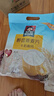桂格（QUAKER）牛奶高钙燕麦片540g（27g*20袋）新西兰进口奶源 营养早餐 实拍图