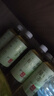统一 无糖春拂绿茶0糖0脂100%真茶萃取原味茶饮料500ml*15瓶 实拍图
