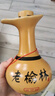 老榆林丝路驼城 浓香型白酒 52度500ml*6瓶整箱装 陕西美酒 实拍图