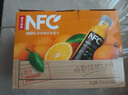 农夫山泉NFC橙汁果汁饮料 100%鲜果冷压榨  300ml*24瓶 整箱礼盒 实拍图