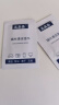 亚美嘉眼镜清洁湿巾 一次性眼镜布 镜头清洁擦镜纸 手机 电脑 电视 屏幕擦拭布180片装 实拍图