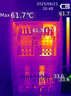 优利德（UNI-T）UTi260A-S 手持式红外热成像仪 热像仪 配电箱电力故障地暖检测仪 实拍图