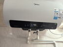美的（Midea）储水式电热水器终身免换镁棒50升2500W一级能效60倍耐用加热管酷省电自动关机F50-25JE4Pro(HE) 实拍图