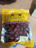 【药典标准】九州上医馆 大枣100g/袋中药饮片 红枣个小而甜 泡水煲汤中药材 补中益气养血安神 大枣100g/袋 中药饮片 实拍图